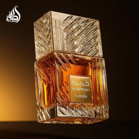 Lattafa Khamrah Long Lasting Perfume For Men & Women Eau De Parfum 100ml