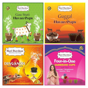Hari Darshan Sambrani Cups Combo – 48 pcs | Sambrani Dhoop Cup | Organic Dhoop for Pooja Havan | Devgandh Cow Dung Dhoop | Guggal Loban for Home & Meditation (Pack of 4, 12 Each + 1 Burner Plate)